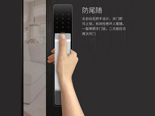 贞丰24小时上门开锁公司